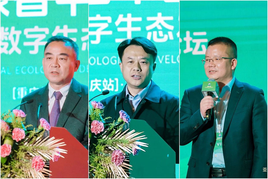 161705368301498049.jpg 微信圖片_20240116092214.jpg