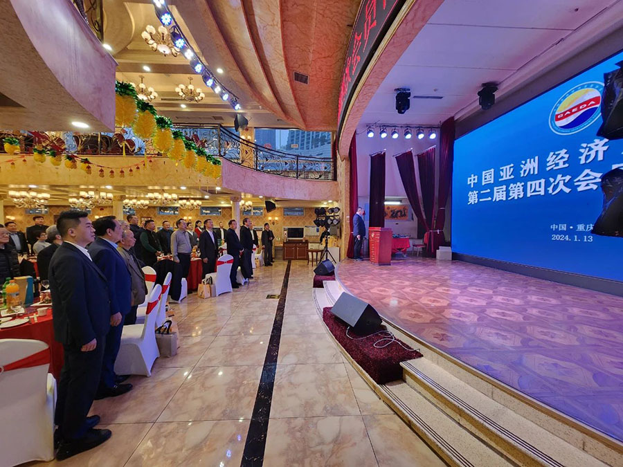 161705392988654040.jpg 微信圖片_20240116161521.jpg