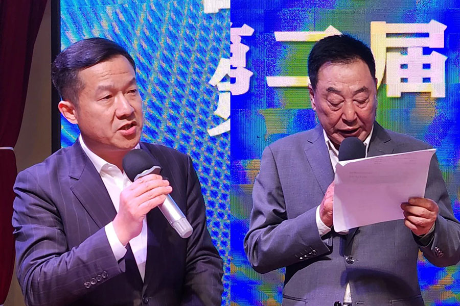161705392997113857.jpg 微信圖片_20240116161529.jpg