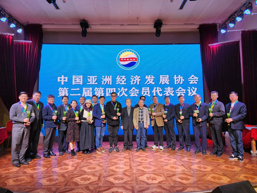 161705393008502611.jpg 微信圖片_20240116161533.jpg