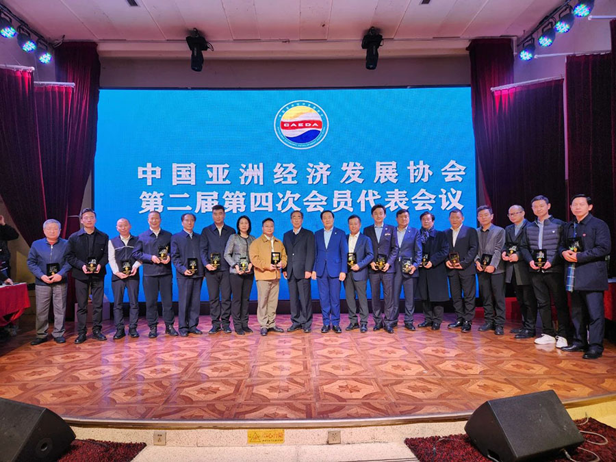 161705393019597022.jpg 微信圖片_20240116161539.jpg