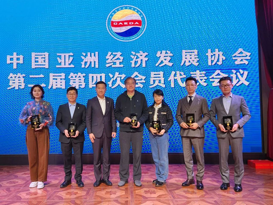 161705393025124004.jpg 微信圖片_20240116161542.jpg