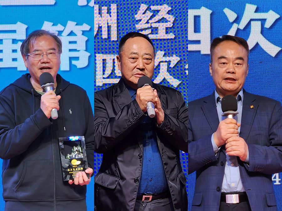 161705393031126268.jpg 微信圖片_20240116161546.jpg