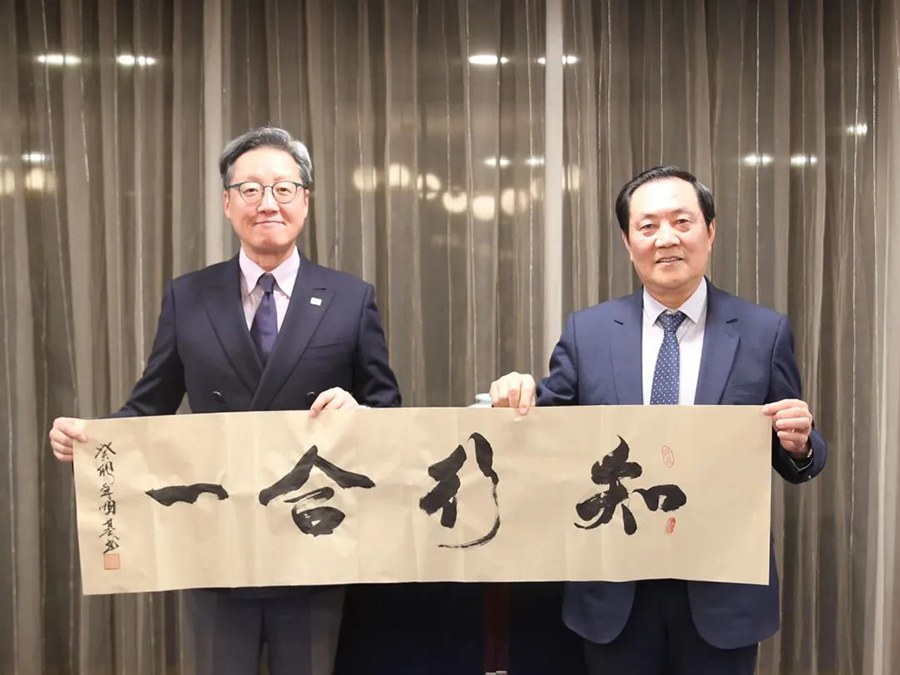 微信圖片_20240123094651.jpg