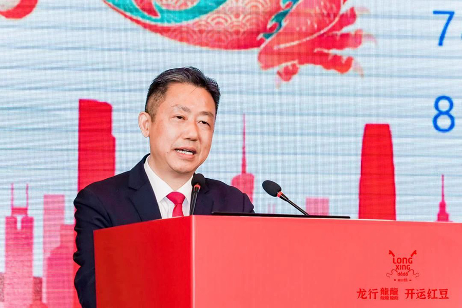 301706583722792559.jpg 微信圖片_20240130110045.jpg