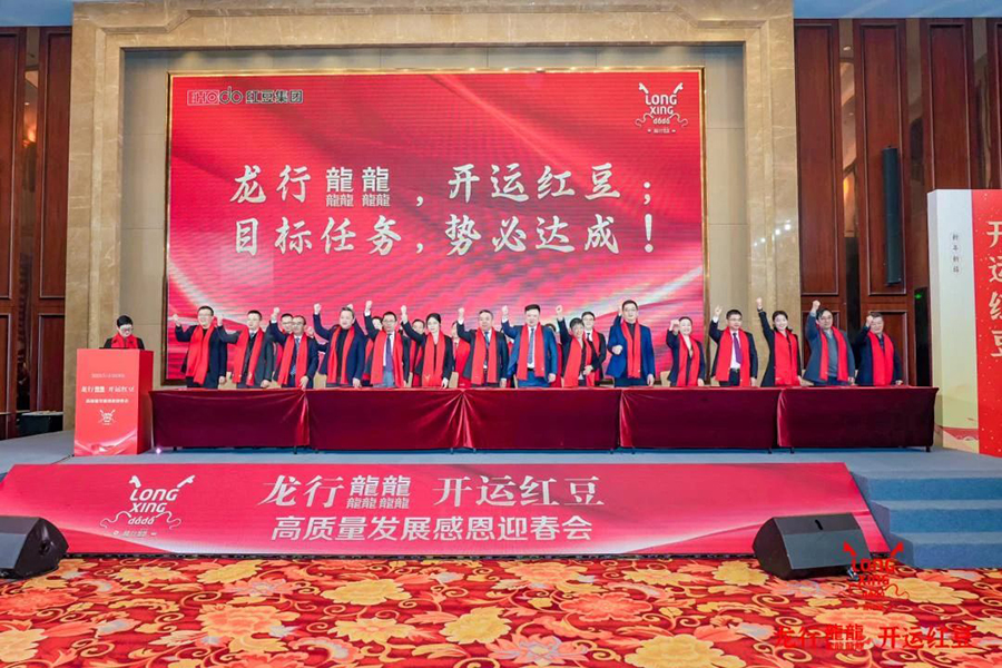 301706583737391417.jpg 微信圖片_20240130110052.jpg
