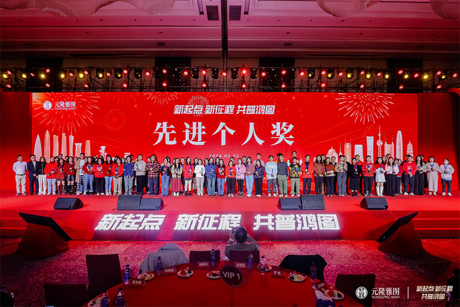 041707033267116663.jpg 微信圖片_20240204155145 拷貝.jpg