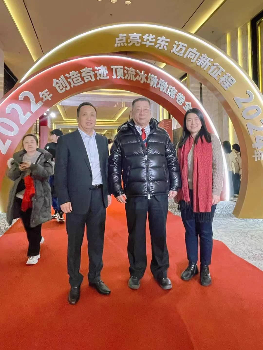 041707033271655933.jpg 微信圖片_20240204155147.jpg