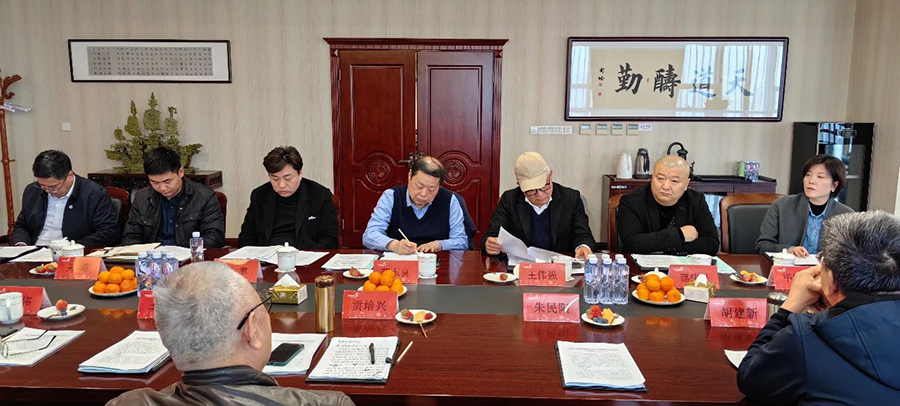微信圖片_20240314102003.jpg