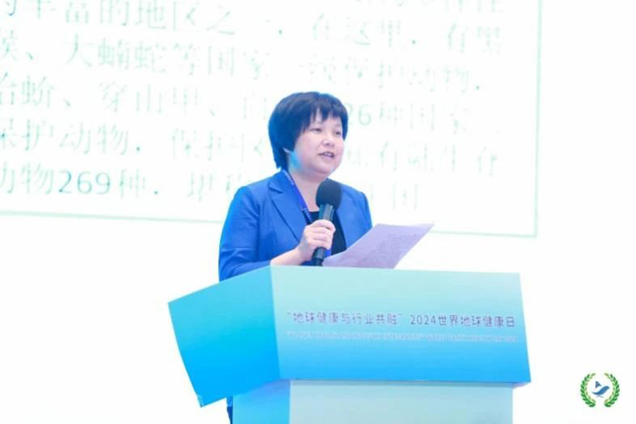 241713941407106408.jpg 微信圖片_20240424144512.jpg