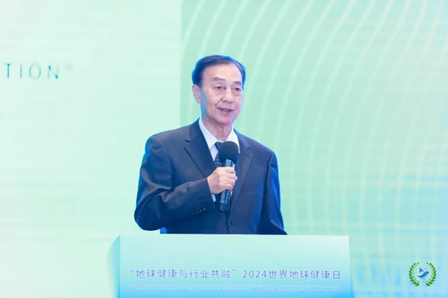 241713941431301093.jpg 微信圖片_20240424144517.jpg