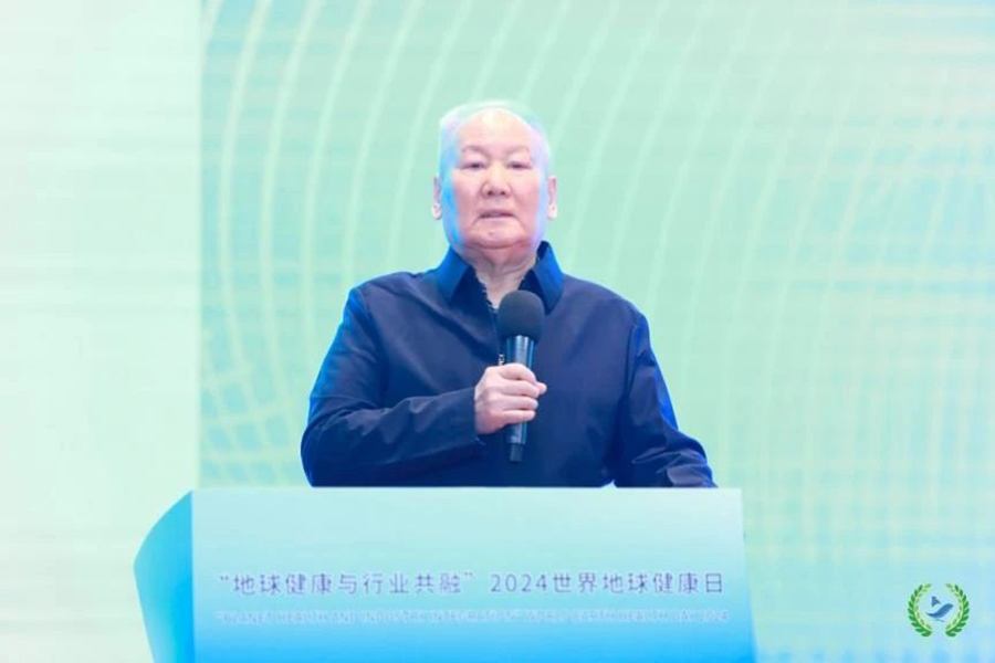 241713941436281513.jpg 微信圖片_20240424144519.jpg