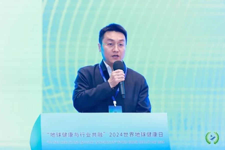241713941455812698.jpg 微信圖片_20240424144525.jpg