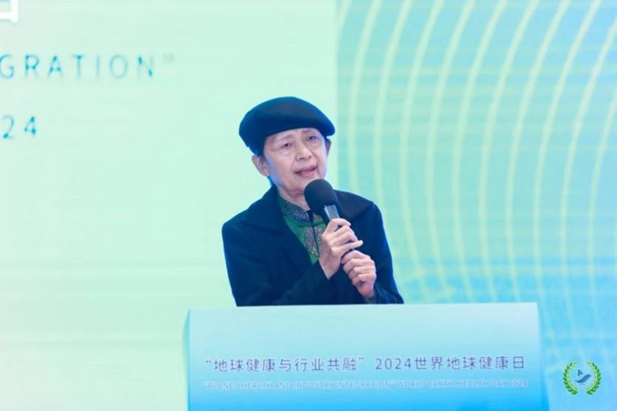 241713941461112558.jpg 微信圖片_20240424144527.jpg