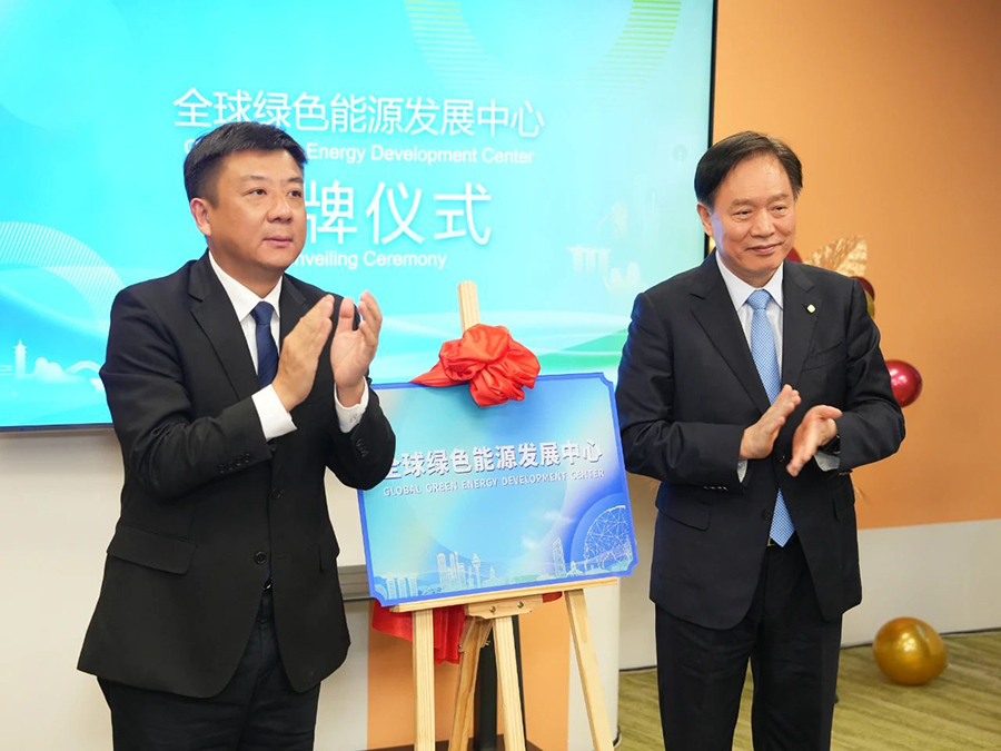 291714377437969807.jpg 微信圖片_20240429155540.jpg
