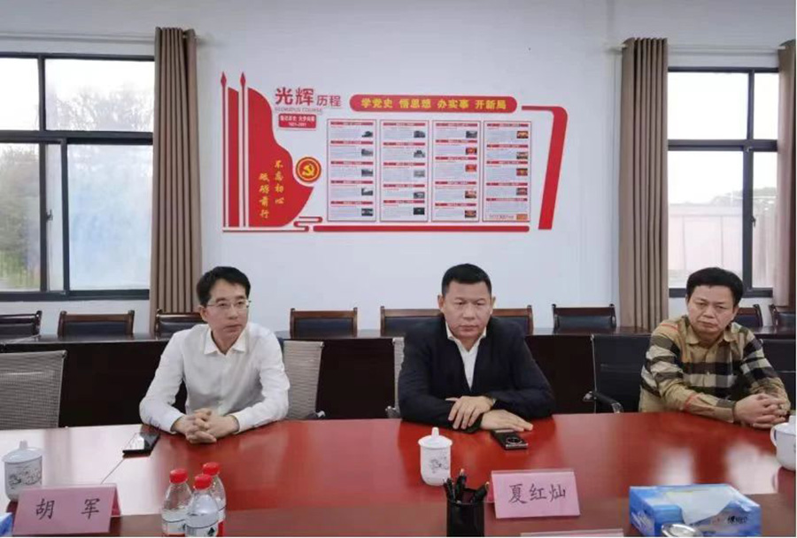 161715838950195837.jpg 微信圖片_20240516135527.jpg