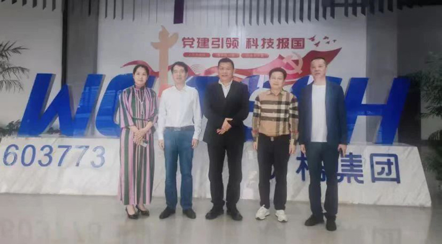 161715838954786879.jpg 微信圖片_20240516135529.jpg
