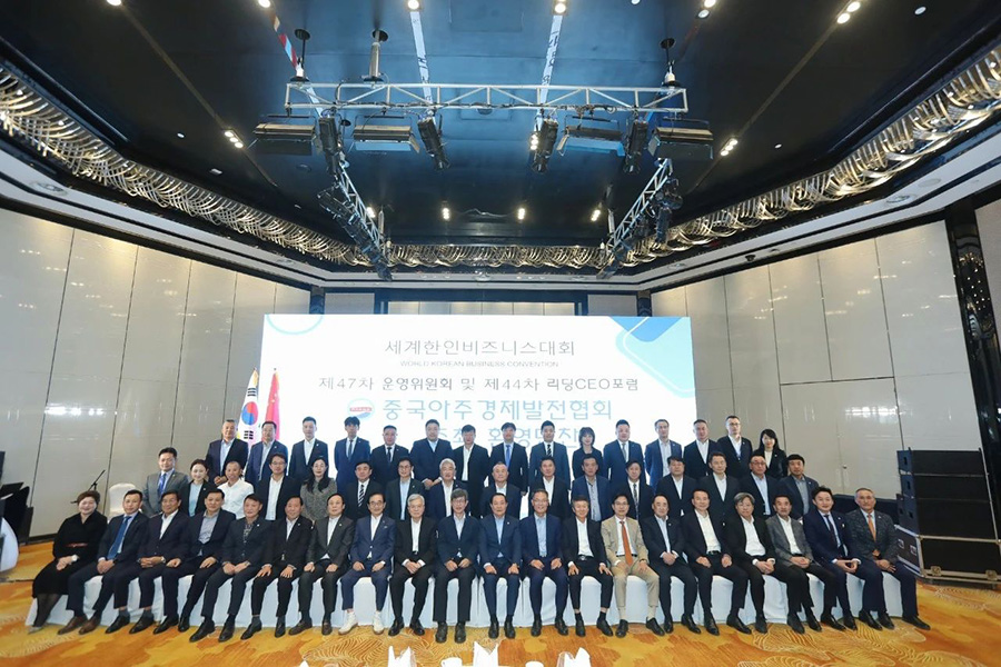 161715839152680074.jpg 微信圖片_20240516135801.jpg