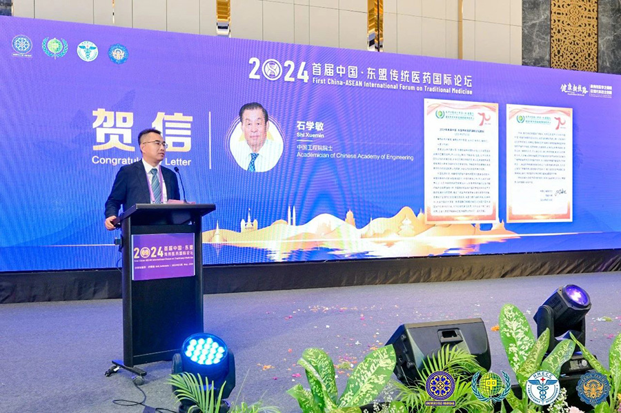 271716776731207929.jpg 微信圖片_20240527101755.jpg