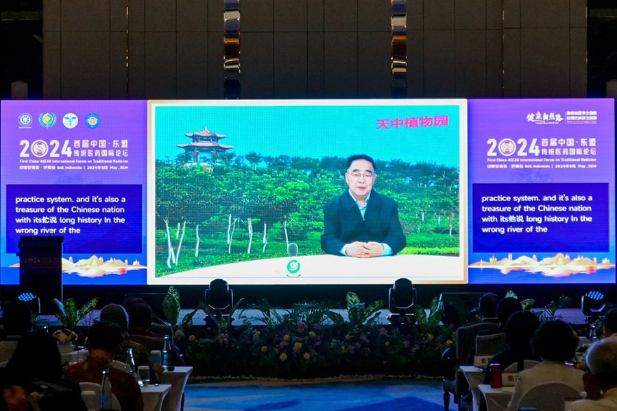271716776735529420.jpg 微信圖片_20240527101757.jpg