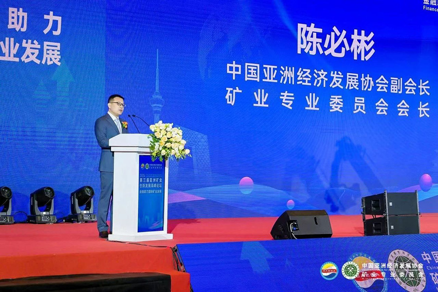 微信圖片_20240527103854.jpg