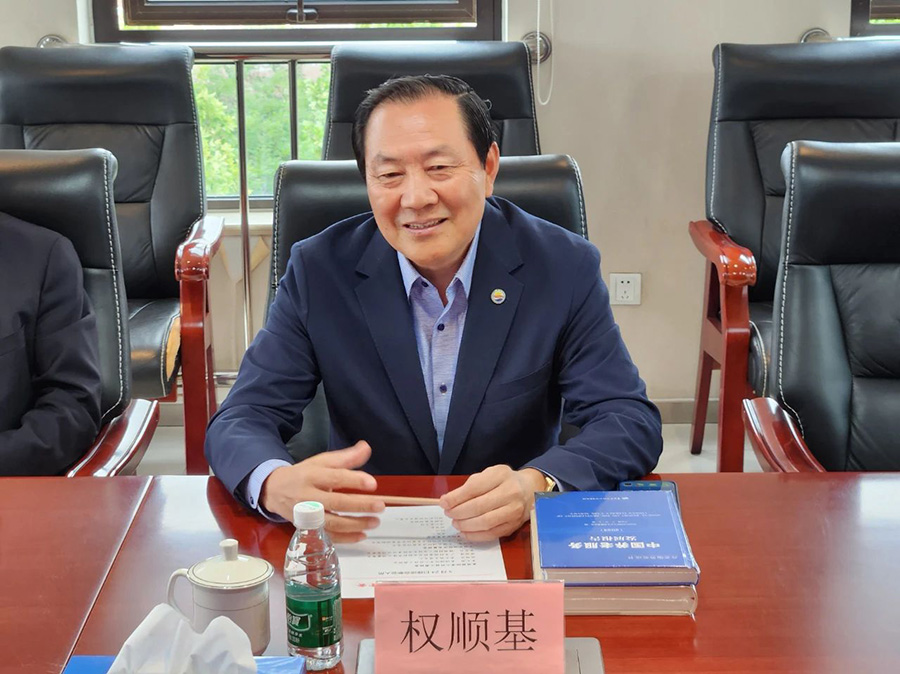 271716779170122657.jpg 微信圖片_20240527110118.jpg