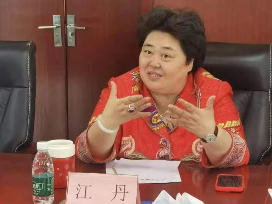 271716779175598959.jpg 微信圖片_20240527110120.jpg