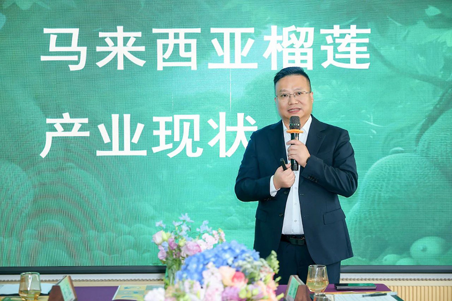 微信圖片_20240530103913.jpg
