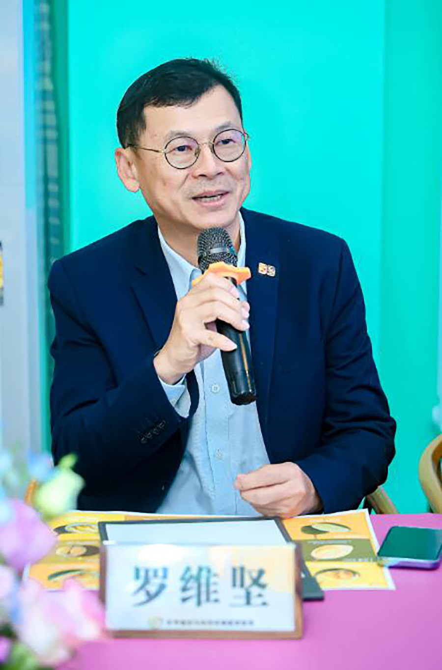 QQ截圖20240530103953.jpg