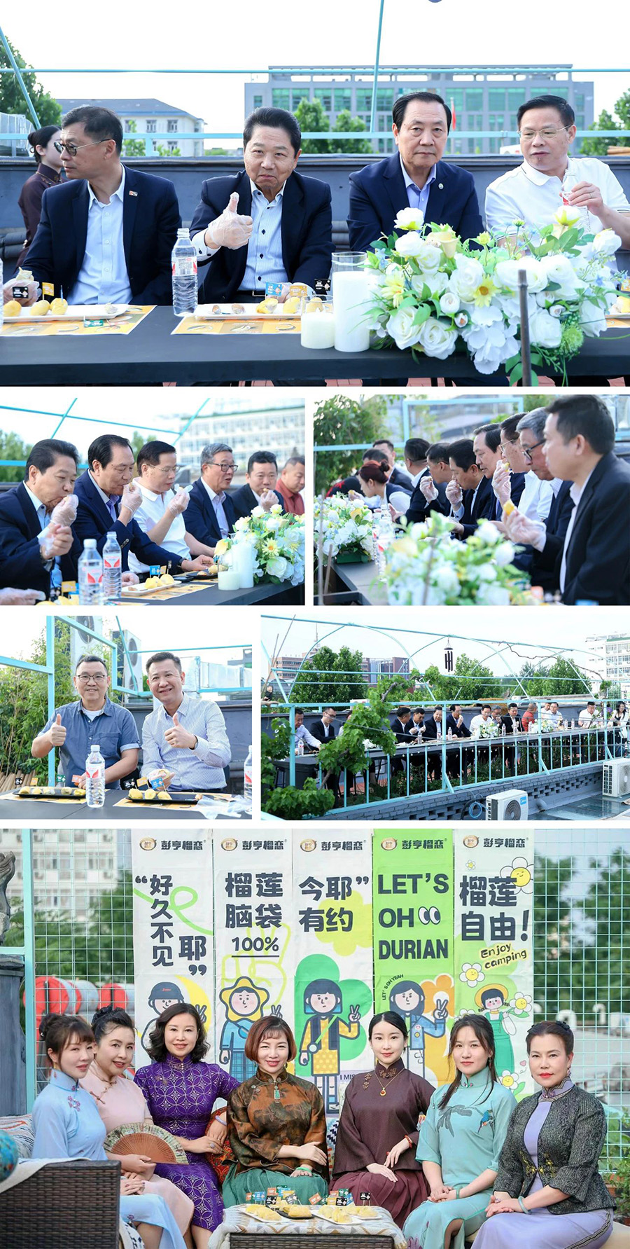 微信圖片_20240530104059.jpg