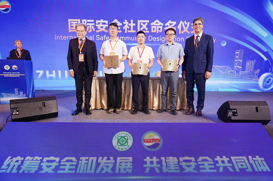 111718070377354797.jpg 微信圖片_20240611094437.jpg