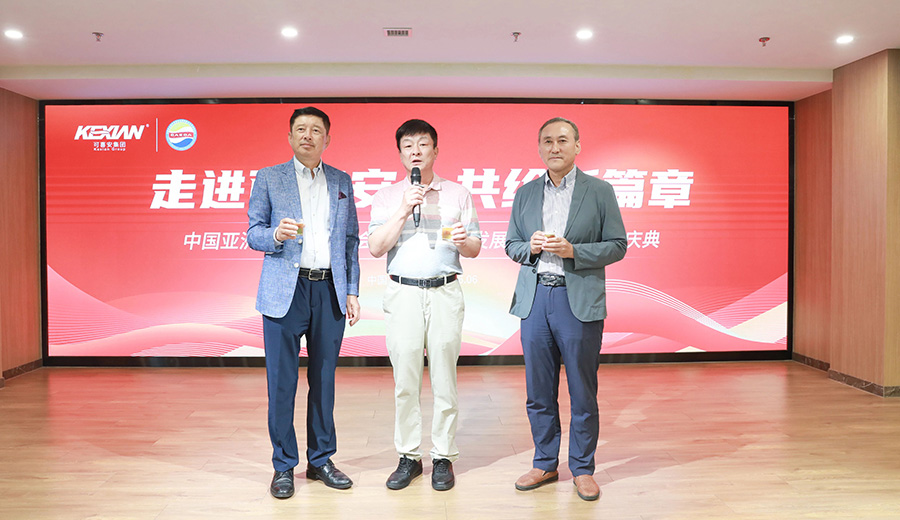 211718951787198935.jpg 微信圖片_20240621142700.jpg