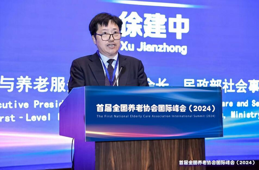 211718952127164295.jpg QQ截圖20240621143956.jpg