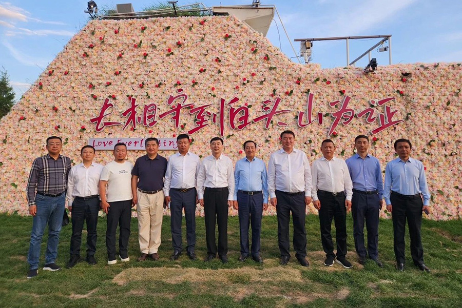281719539203355442.jpg 微信圖片_20240628094412.jpg
