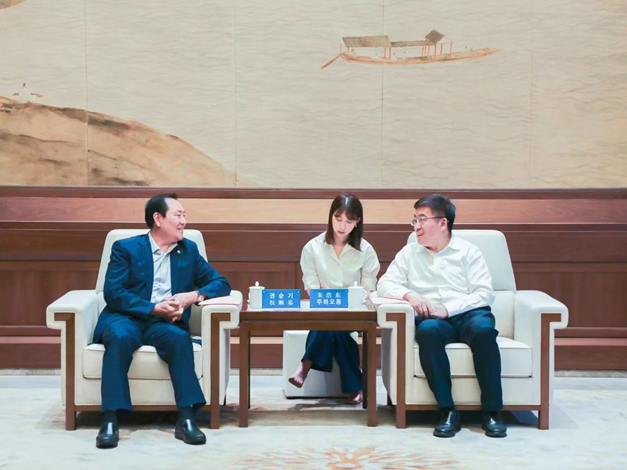 281719539419324502.jpg 微信圖片_20240628094944.jpg