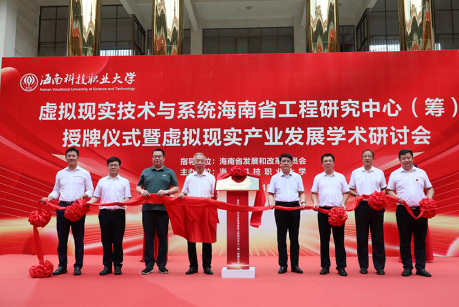 281719539684742298.jpg QQ截圖20240628095304.jpg
