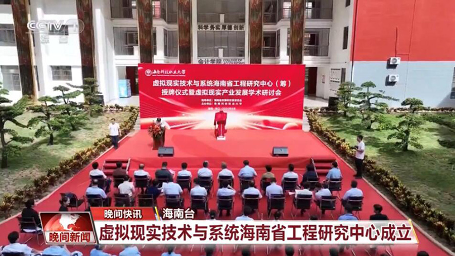 281719539731387931.jpg QQ截圖20240628095348.jpg