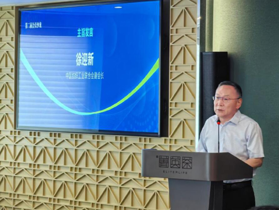 121720772461464743.jpg QQ截圖20240712161924.jpg