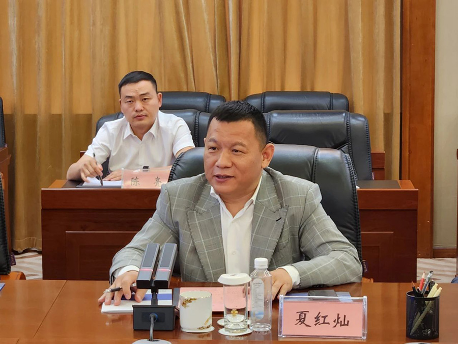 121720773109111865.jpg 微信圖片_20240712163022.jpg