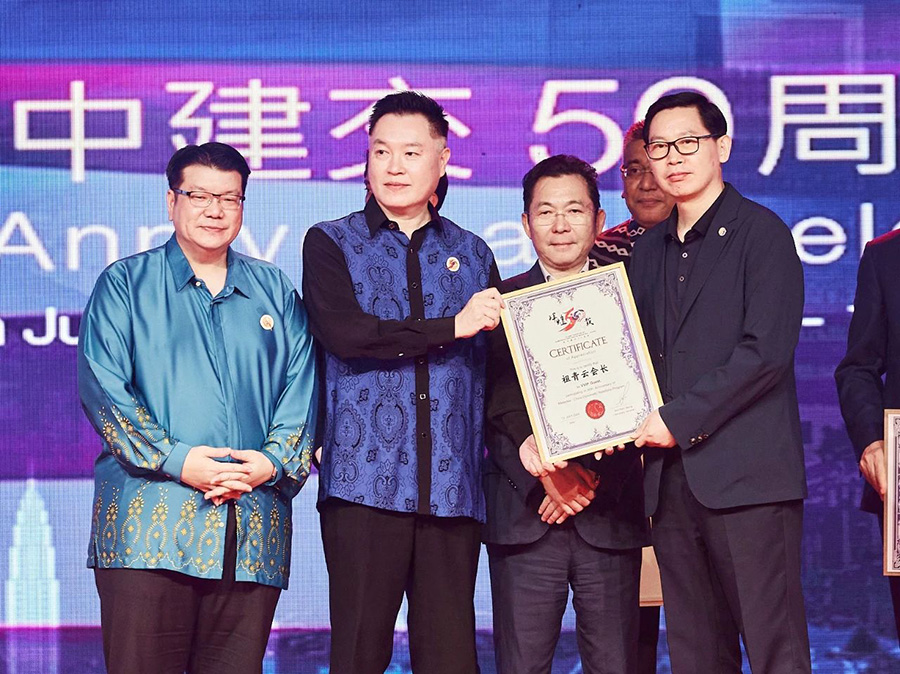 261721976578121538.jpg 微信圖片_20240726144655.jpg