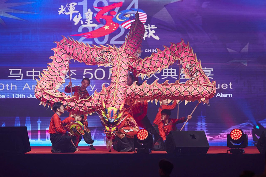 261721976599169588.jpg 微信圖片_20240726144701.jpg