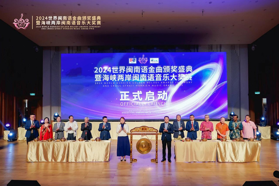261721976647120760.jpg 微信圖片_20240726144723.jpg