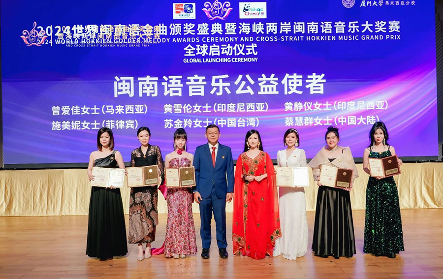 261721976652111650.jpg 微信圖片_20240726144726.jpg
