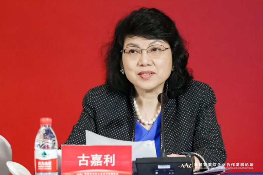 211724210962116861.jpg QQ截圖20240821111519.jpg