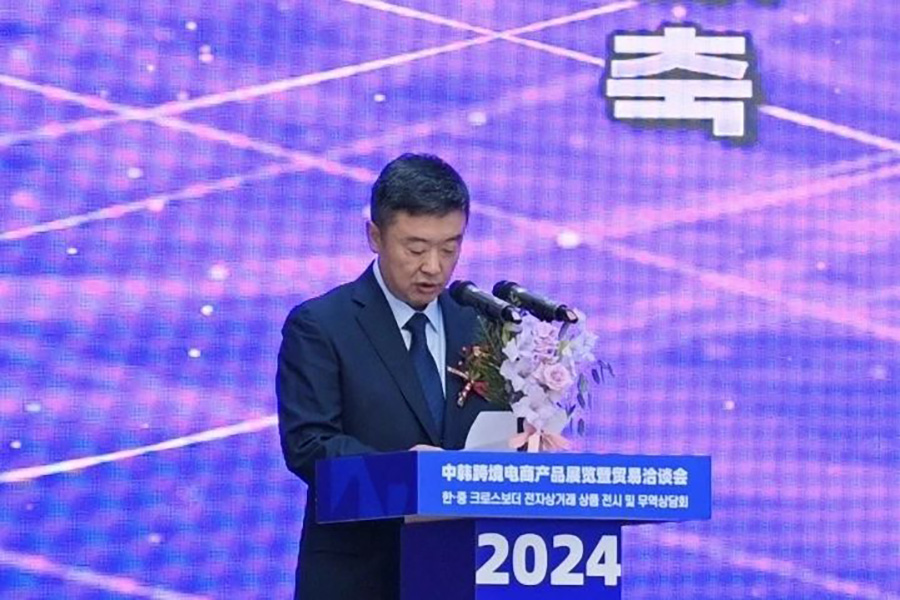 061725591684615827.jpg 微信圖片_20240906110032.jpg