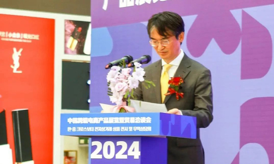 061725591687100978.jpg 微信圖片_20240906110034.jpg