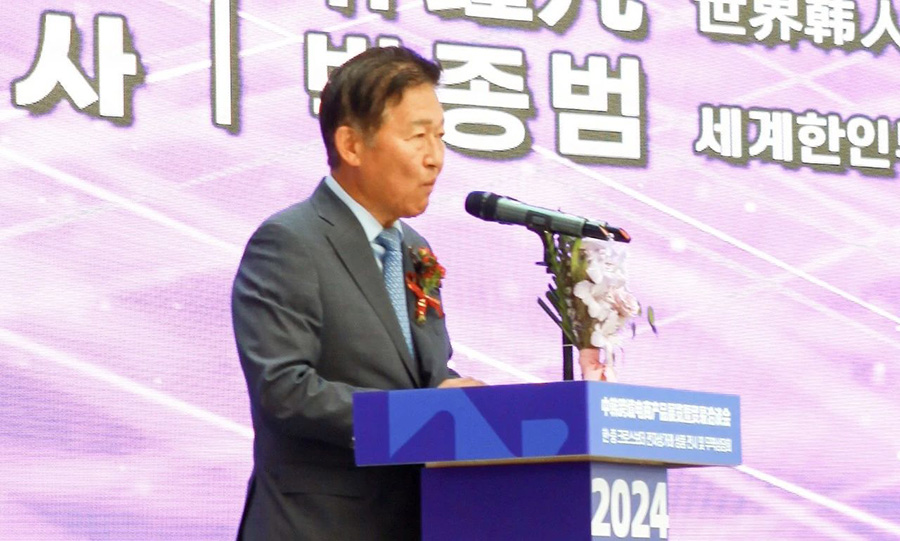 061725591695559413.jpg 微信圖片_20240906110038.jpg