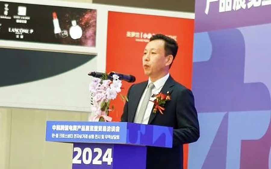 061725591703928625.jpg 微信圖片_20240906110041.jpg