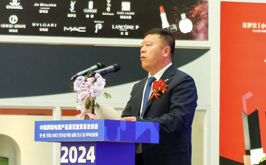 061725591707504246.jpg 微信圖片_20240906110043.jpg